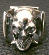 画像4: Skull Iron Cross Ring (4)