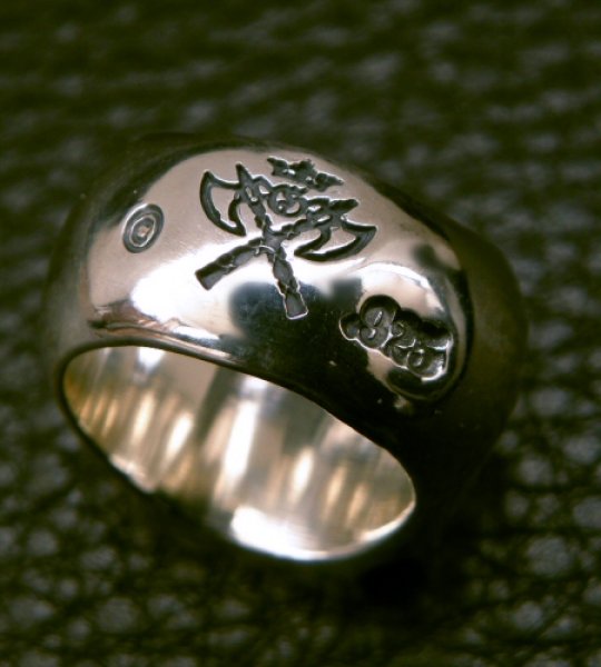 画像11: Iron Cross Ring (11)