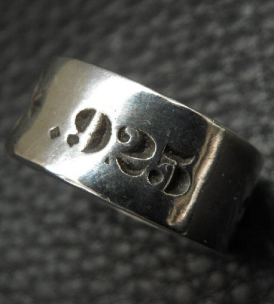 画像10: Wide G&Crown Gothic Cigar Band Ring (10)